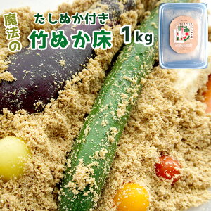 yӂ邳Ɣ[Łz |ʂ 1kg ʂ Zbg f ʂ ʂЂ yHi ȂĂ ȒP y y Cy Е Ɛ H ō |Y |YpE_[ | R̗ N 