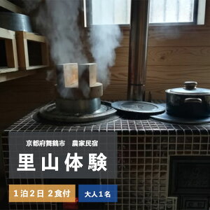 yӂ邳Ɣ[Łz E Řh 12/2Ht l1l _Ɩh s{ߎs yz