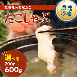 yӂ邳Ɣ[Łz Iׂeʁ ̂ԂԗpXCX 200`600g |  Ԃ Y ߎY CNԂ  Ⓚ^R ՂՂ H XCX  