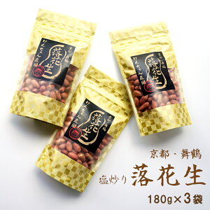 yӂ邳Ɣ[Łzy12 / ʌz 󏭁IߎY Ԑ u 540g i180g×3܁j   s{  u藎Ԑ s[ibc ibc Y 