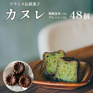 yӂ邳Ɣ[Łz Jk 2 Zbg 12/24/48 v[ƕߖ Hה Ⓚ F 5cm×a4cm s  lC cafe Laboratoire mَq J ґ v`ґ َq Ăَq tX