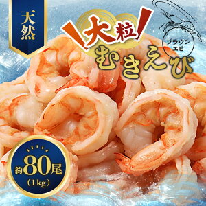 yӂ邳Ɣ[Łzw^ς Y VR 嗱 ނ 1kg 80 Ⓚ CV Gr  ނCV ނGr ނg CN   s