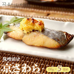 yӂ邳Ɣ[Łz  XЂ 5؂ 80g×5  l 蕨 Mtg v[g  CN Ђ O Ă Ⓚ s  J얤VX