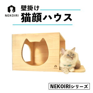 yӂ邳Ɣ[Łz Ǌ| LnEX NEKOIRI Jsv tȒP O ǂ̃LYڗȂ LnEX  LbgXebv  Ǖt LbgEH[N LbgnEX Xebv 