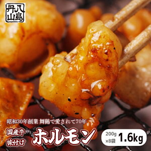 yӂ邳Ɣ[Łz Y tz 600g/1kg/1.6kg Y tz z ē uߕ  t Yz Ⓚ  V LX nƏa30N OR  l 