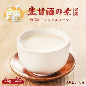 yӂ邳Ɣ[Łz Î̑f 1kg×2 40t lp ㉮X Î ܎ ܎  mAR[ č  Ɩp ăoe h~