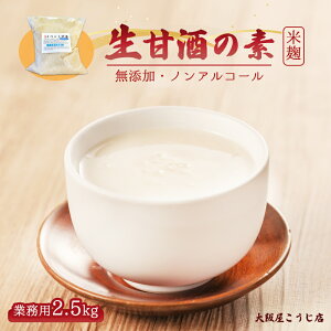 yӂ邳Ɣ[Łz Î̑f 2.5kg 50t Cxgp lp ㉮X Î ܎ ܎  mAR[ č  Ɩp ăoe h~