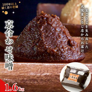 yӂ邳Ɣ[Łz 킹X 1.2kg / 1.6kg F ݂ X 킹X  X X` ݂` Y w Y VRX \X Y X Ɛ 薡X 