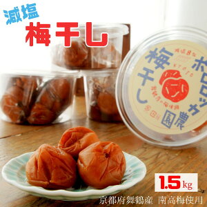 yӂ邳Ɣ[Łz Y ~   1kg / 1.5kg  傫 ς ߎY ߂ڂ  Е 썂~ c ̂Ȃ 8 T  Â  I N