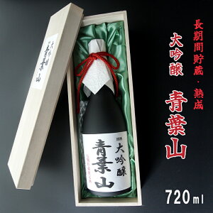 yӂ邳Ɣ[Łz  35 tR ԒEn 720ml 1{ { n {  AR[  s     rc  l