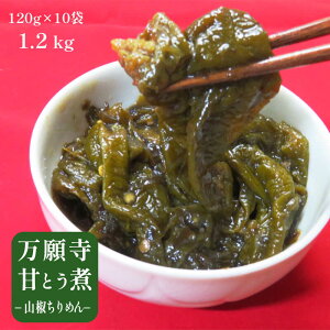 yӂ邳Ɣ[Łz ώ 10 莛ÂƂ R߂ i   ώ   ͂̂Ƃ Y s  yY  p l 蕨 Mtg  Ε j