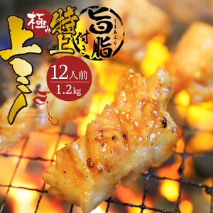 yӂ邳Ɣ[ŁzY  a |t ~m 400g/800g/1.2kg ^t F ①  z Mtg j