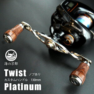 yӂ邳Ɣ[Łz ނ tBbVO [ mu  130mm JX^ nh IWi AEghA W[ Lv
