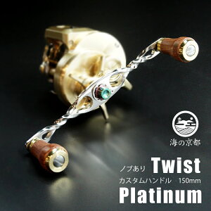 yӂ邳Ɣ[Łz ނ tBbVO [ mu  150mm JX^ nh IWi AEghA W[ Lv