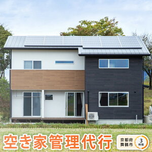 yӂ邳Ɣ[Łz s{ ߎs 󂫉 Ǘ s T[rX 1/2/3 Iׂ Ǝ n斧 ʂ  ||  _ O w偂̑  yz 낸