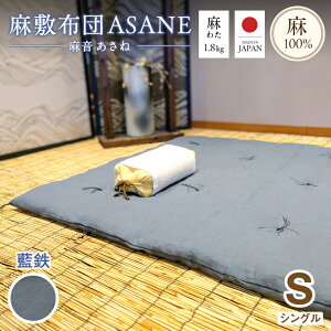 yӂ邳Ɣ[Łz󒍐Y 킽~zc VO ASANE[[ IׂJ[iESERj F l 킽  ̗⊴  Q ~zc Ђ ⊴ VR f V