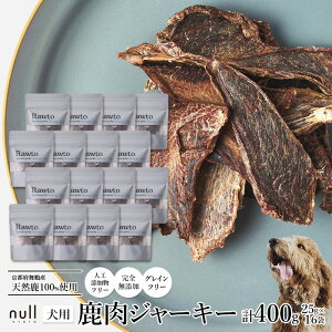 yӂ邳Ɣ[ŁzW[L[ Rawto Venison Jerky 25g×2`16 F Y ybgt[h hbOt[h p ybgp  W[L[ Y  J ς ᎉb J[ S r