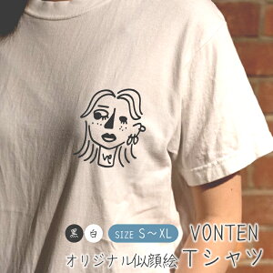 yӂ邳Ɣ[Łz IWi CXg TVc  S/M/L/XL / yz