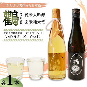 yӂ邳Ɣ[Łzᐔʌ đ   ďĎ  ` îƂj 720ml e1{ y Ђō{  {  |l Vv[nbg Ă 