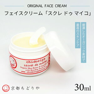 yӂ邳Ɣ[ŁzII[KjbNfނōō̃XLPA sǂIWitFCXN[uXN hD }CRv