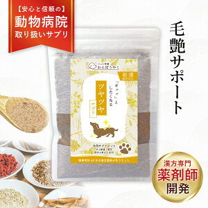 yӂ邳Ɣ[Łz paTv u ۂ₭ v af 20g/40g yIׂ14ށz | YEHiYsgpb֐߁E畆EƉuEPAȂǑS14탉Cibv pTv