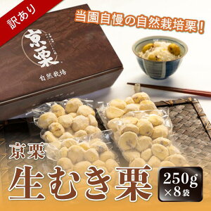 yӂ邳Ɣ[Łzy󂠂z Iׂ锭 I ނI Ⓚ 2kgi250g×8܁js  OgI R͔| s{Y _ƒ Y 킯 A _ ʕ t[c  I Nz