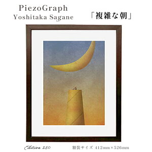 yӂ邳Ɣ[ŁzǍF sG]Ot GuGȒv zTCY412mmx526mm zt A[g CeA ŉ oYj iwj lj AEj ސELO j LÔ