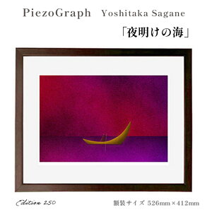 yӂ邳Ɣ[ŁzǍF sG]Ot Gu閾̊Cv zTCY526mmx412mm zt A[g CeA ŉ oYj iwj lj AEj ސELO j LO