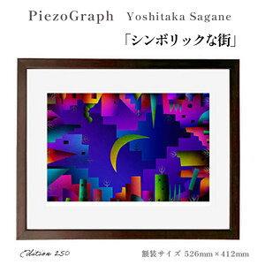 yӂ邳Ɣ[ŁzǍF sG]Ot GuV{bNȊXv zTCY526mmx412mm zt A[g CeA ŉ oYj iwj lj AEj ސELO j 