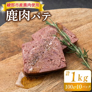 yӂ邳Ɣ[ŁzIׂeʁ pe i 200g / 600g / 1kg j y ቷn  WrG e[k  h s s{ Ⓚ Hi Ⓚ s  ܂  ӎ Hi VR 