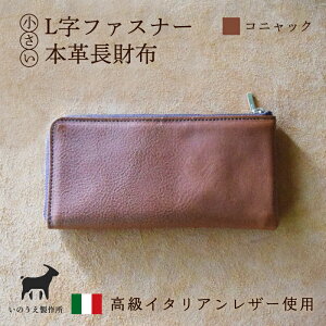 yӂ邳Ɣ[ŁzS3F Lt@Xi[{vz i ^oR / RjbN / Xg jy C^AU[ z  z U[ C^Av U[EHbg Lt@Xi[ 