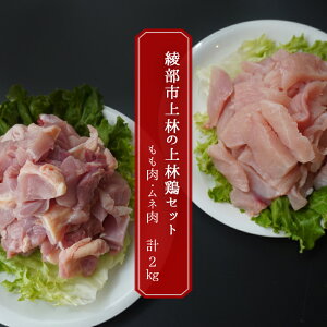 yӂ邳Ɣ[Łzь{Zbg 2kg i  250g×4 / ނ˓ 250g×4 j y Ⓚ  Jbg Y  ɂ  { {   ނ˓ l  Hה ь{   s 