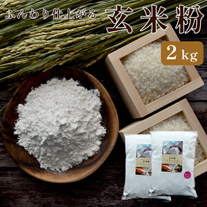 yӂ邳Ɣ[Łzĕ 2kg Y Oet[   p ĕ ߂   zbgP[L pP[L P[L َq XC[c p  p ޗ _CGbg Hi lC 
