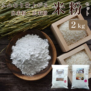 yӂ邳Ɣ[Łzĕ & ĕ e1kg Zbg Y Oet[   p ĕ ߂   zbgP[L pP[L P[L َq  XC[c fU[g p  
