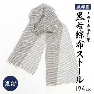 yӂ邳Ɣ[Łz`H| JzXg[iS5Fjy a s  蕨  v[g Mtg LO a pi H|i Xg[ t@bV ߗ  z