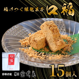yӂ邳Ɣ[Łzy11`4z 15 | aَq 킪 aXC[c XC[c aXC[c Ȃ ȕ N~  ӓ Hd ͂Ԃ Hd َq   fU
