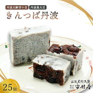 yӂ邳Ɣ[ŁzIׂeʁ ΒOgi 12 / 18 / 25 j Og[ƒOg哤gp y [ 哤 Og  aَq lߍ킹 Zbg v[g 蕨 