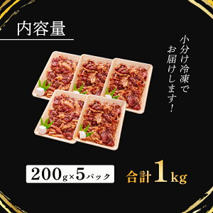 yӂ邳Ɣ[ŁzIׂeʁ⍑Y sP tēpi 600g / 1kg j y Ⓚ Y  o[xL[ BBQ ȒP Ă t  Y     j a 