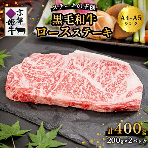 yӂ邳Ɣ[ŁzY sP [XXe[L 400g (200g×2) y Ⓚ    a T[C [X Xe[L Y s  j a LO   O v