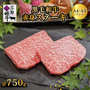 yӂ邳Ɣ[ŁzIׂeʁ⍑Y sP ԐgXe[Li 300g / 450g / 750g jy Ⓚ a     Ԑg Xe[L   Y o[xL[ BBQ ȒP Ă  