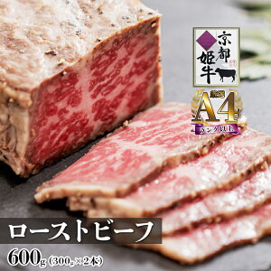 yӂ邳Ɣ[ŁzIׂeʁ A4N ȏ Y sP [Xgr[ti 300g / 600g jy Ⓚ  Iׂ a A4 A5 [Xgr[t Ԑg  Y  j a LO