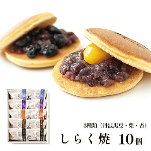 yӂ邳Ɣ[Łz炭āiO}j10 iI4E3E3jY Og[gp 炭Ă Zbg aَq I   s{Y Og[ yY 蕨 v[g 