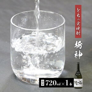 yӂ邳Ɣ[Łzy萶YzƂ̎gĒuȐ_v720ml y Ē  v[g 蕨 Ƃ̎ Ȃ̎ yY  s z