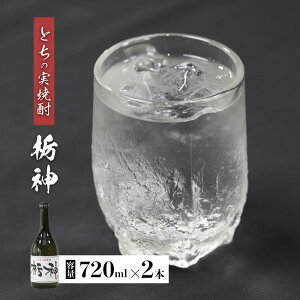 yӂ邳Ɣ[Łzy萶YzƂ̎gĒuȐ_v720ml×2{ y Ē  v[g 蕨 Ƃ̎ Ȃ̎ yY  s z