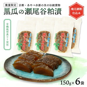 yӂ邳Ɣ[ŁzyʌzJZ̔Ђ 320g`900g Iׂe b ͔|Ԓ_EL@͔|̍Egp b n𔔎d b sEא̗̓`Е