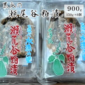 yӂ邳Ɣ[ŁzyʌzZ̐J 150g×6pbN Z Е т̂ Yi n  Е  s yz