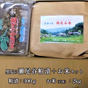 yӂ邳Ɣ[ŁzyʌzZ̐J150g×2ƏѐJY2kg̃Zbg Z Е т̂  ăZbg s yz