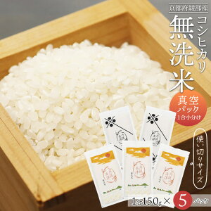 yӂ邳Ɣ[ŁzIׂeʁ ăRVqJ ꍇ150g^pbNi 5pbN / 10pbN / 15pbN j ^pbN   RVqJ Ђ    ӂ