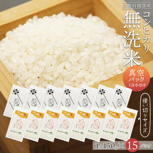 yӂ邳Ɣ[ŁzIׂeʁ R7NxY ăRVqJ ꍇ 150g^pbNi 5pbN / 10pbN / 15pbN j  RVqJ Ђ    ӂ邳Ɩ