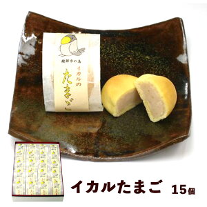 yӂ邳Ɣ[ŁzCJ܂ 15 y s  O XC[c fU[g Zbg aَq \ ܂񂶂イ  V    蕨 Mtg v[g z